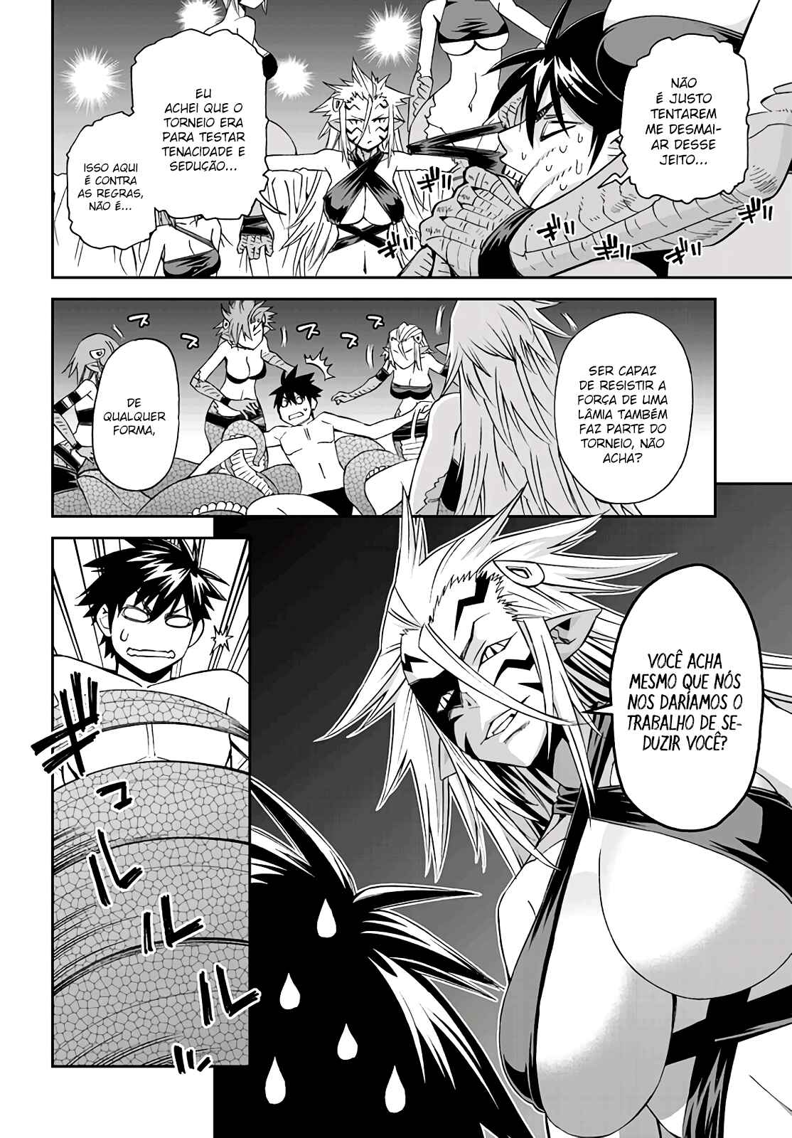 Monster Musume no Iru Nichijou Chapter 62 - Page 15