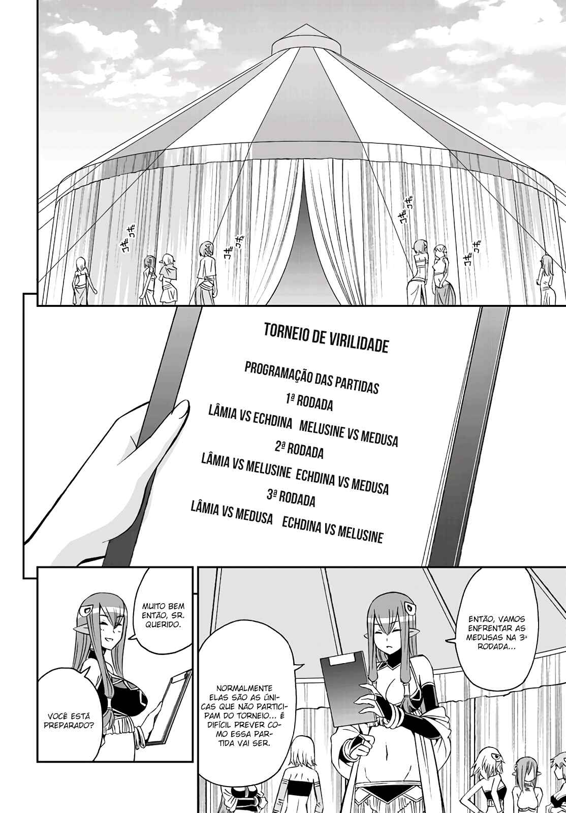 Monster Musume no Iru Nichijou Chapter 62 - Page 3