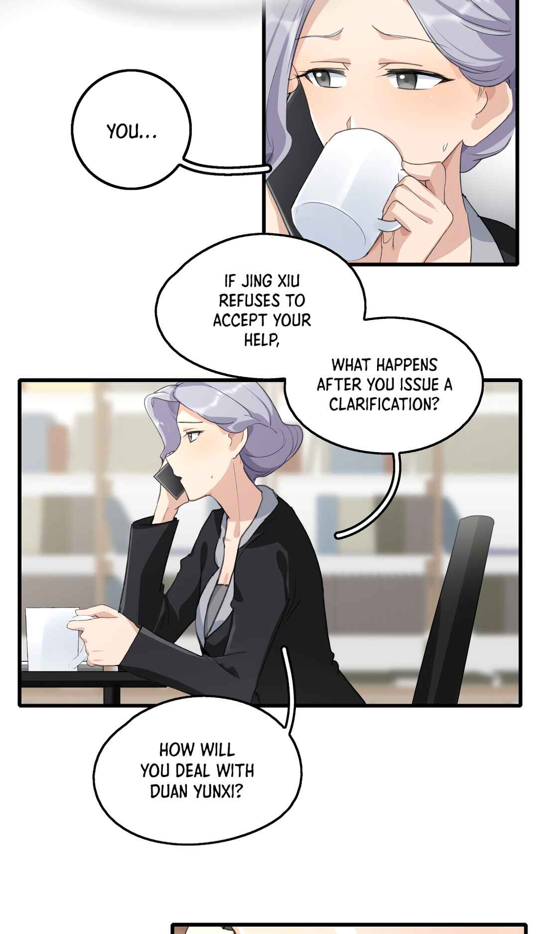 Yú qíng kě dài Chapter 39 - Page 16