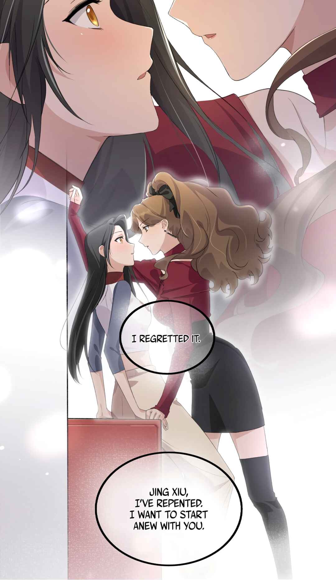 Yú qíng kě dài Chapter 39 - Page 31