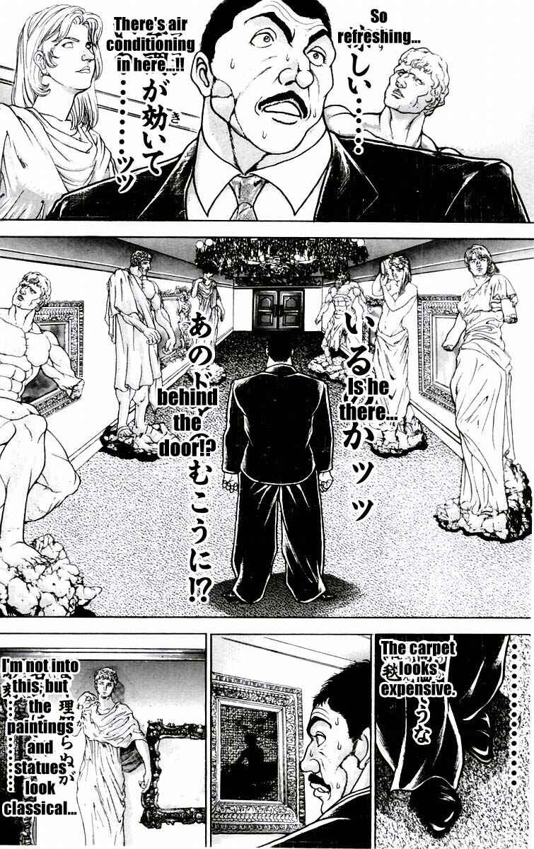New Grappler Baki Chapter 87 - Page 13