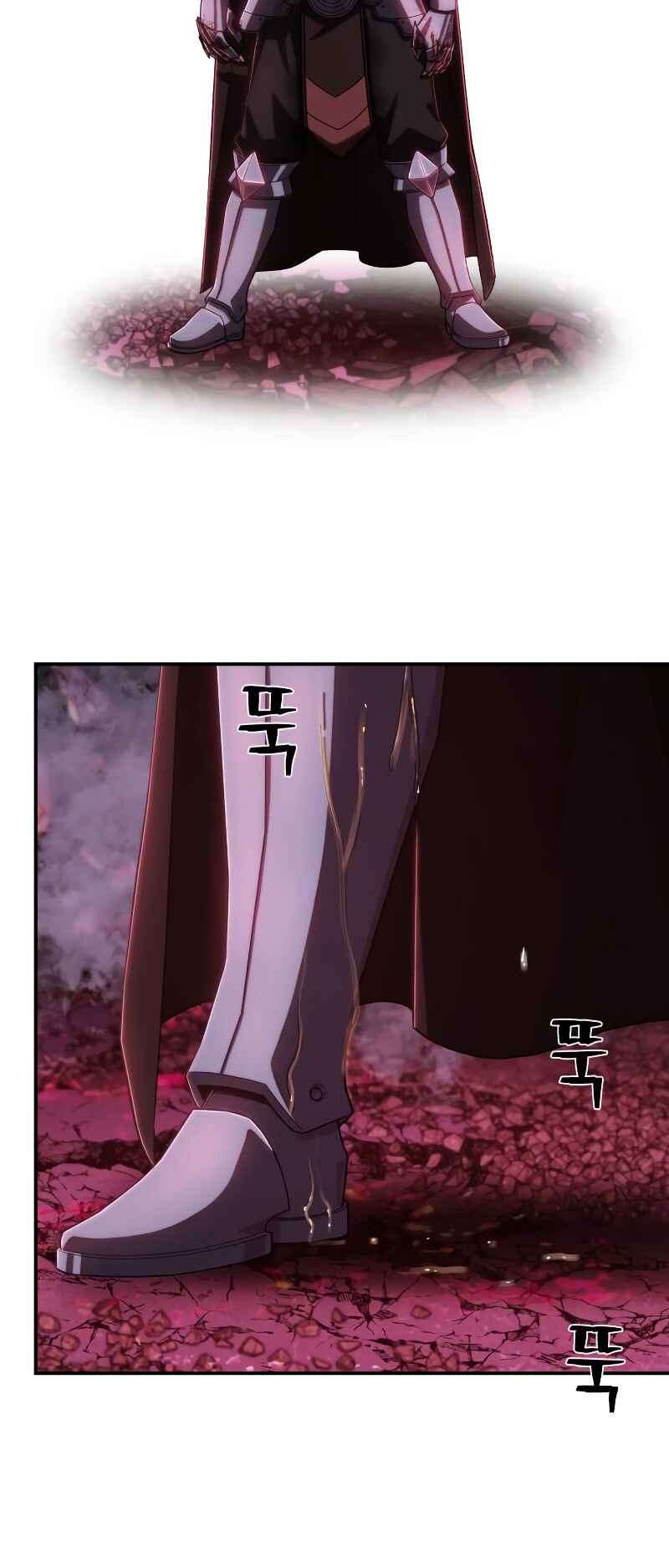 Yongsa ga Doraowatda Chapter 95 - Page 21