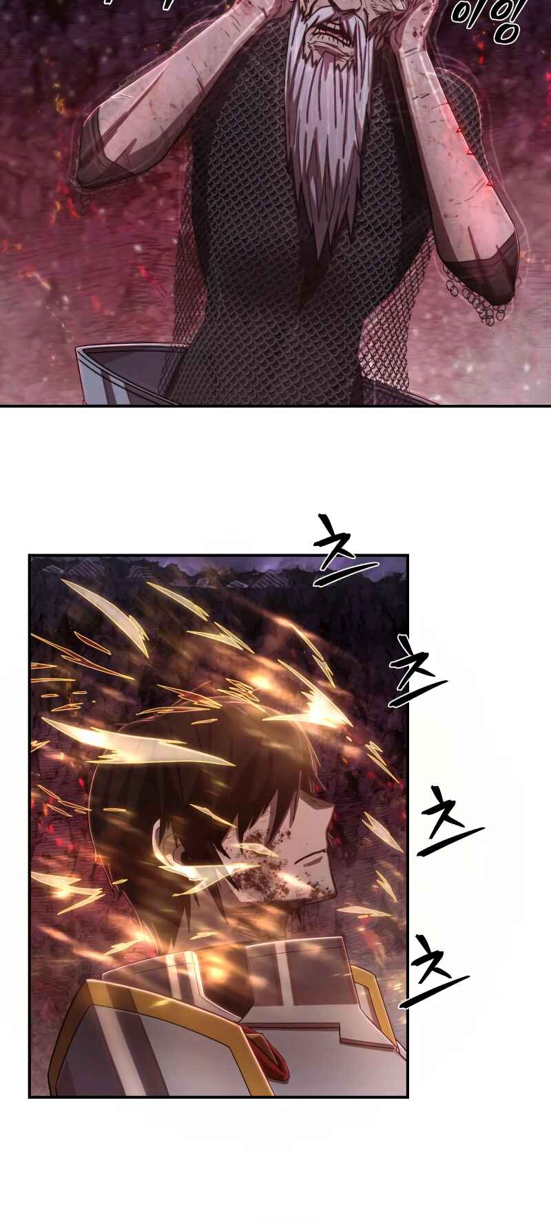 Yongsa ga Doraowatda Chapter 95 - Page 30