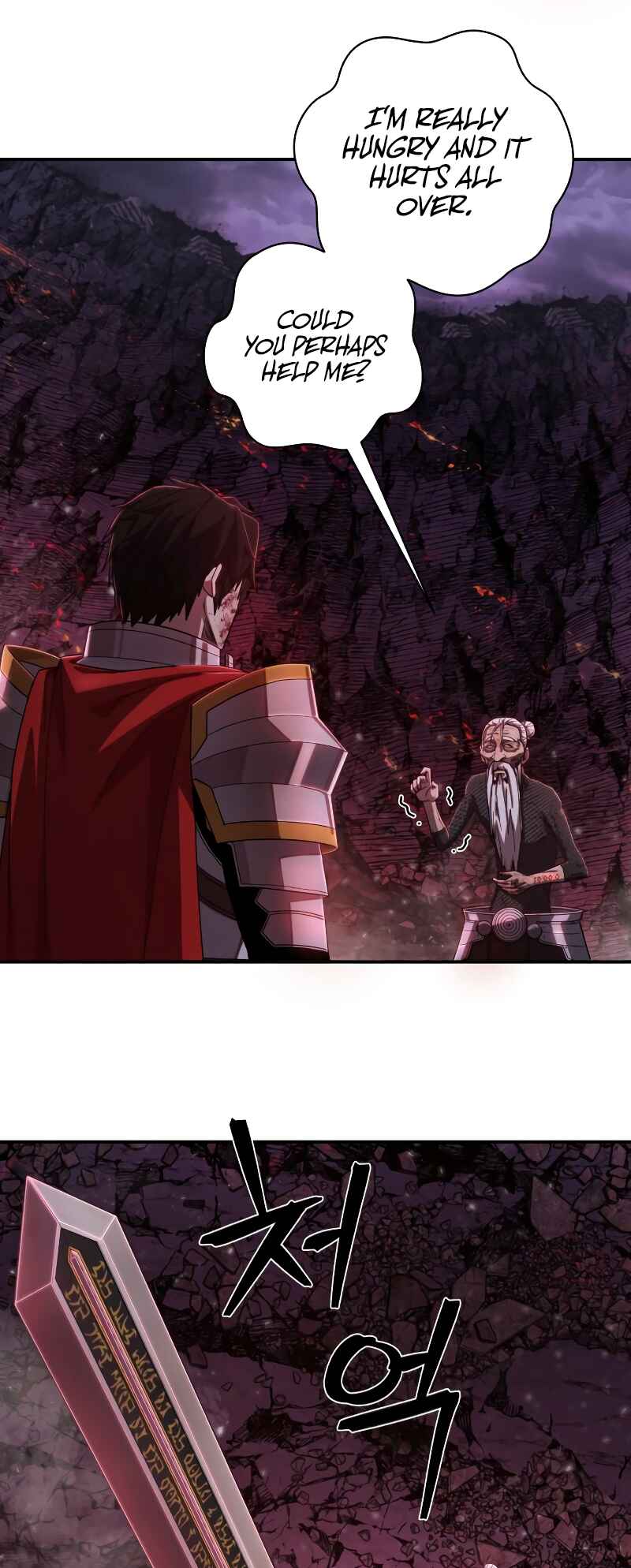 Yongsa ga Doraowatda Chapter 95 - Page 32