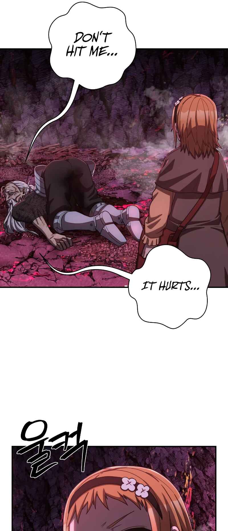 Yongsa ga Doraowatda Chapter 95 - Page 45