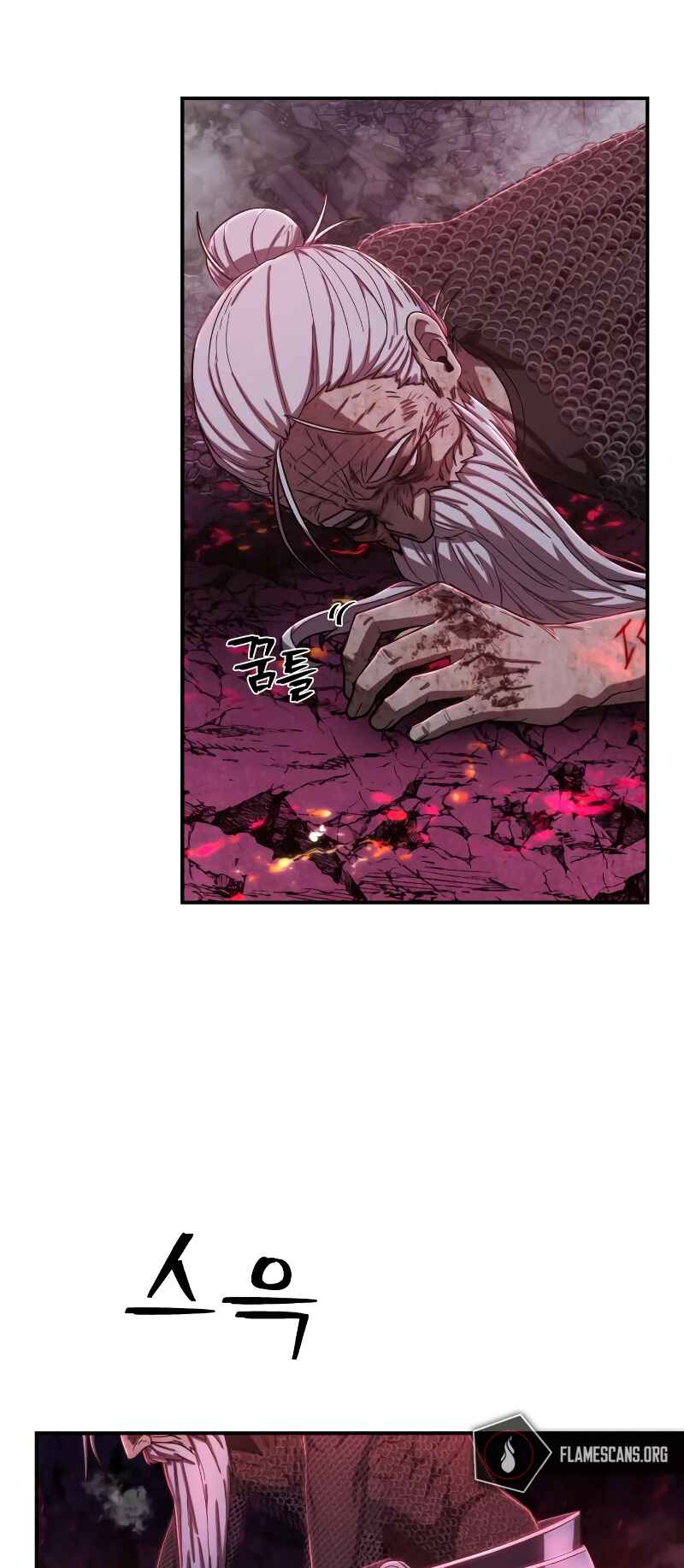 Yongsa ga Doraowatda Chapter 95 - Page 55