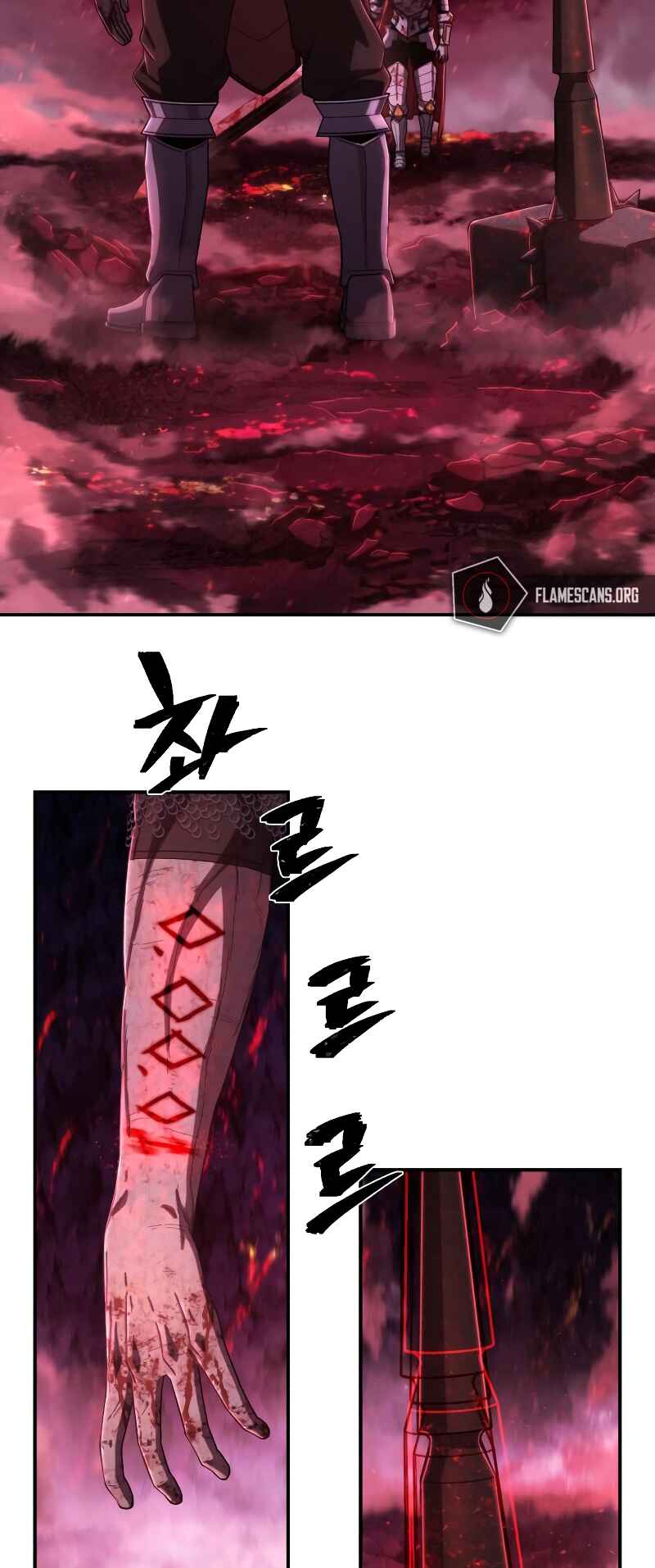 Yongsa ga Doraowatda Chapter 95 - Page 62
