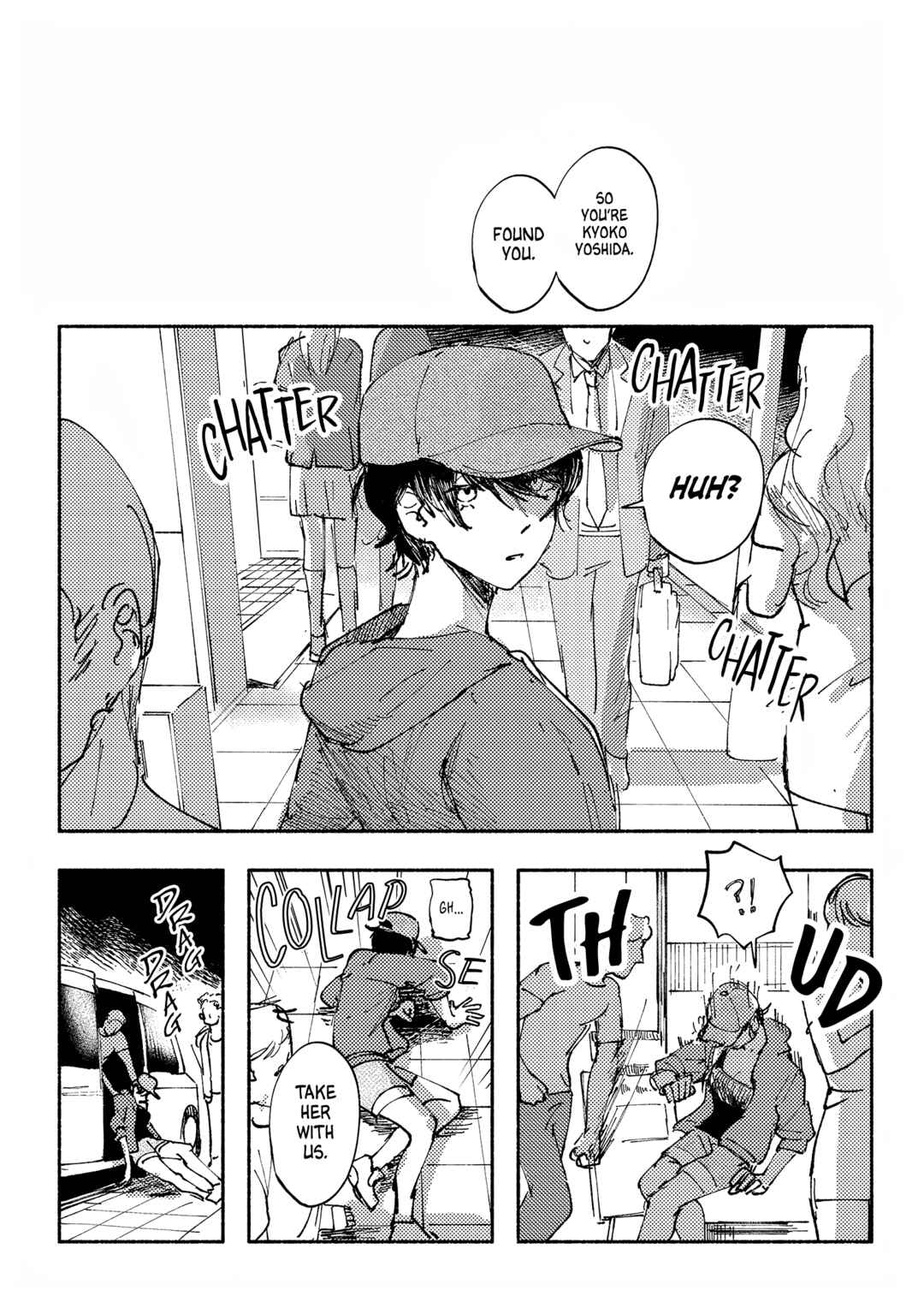 Shikabanedoshi Chapter ? - Page 5