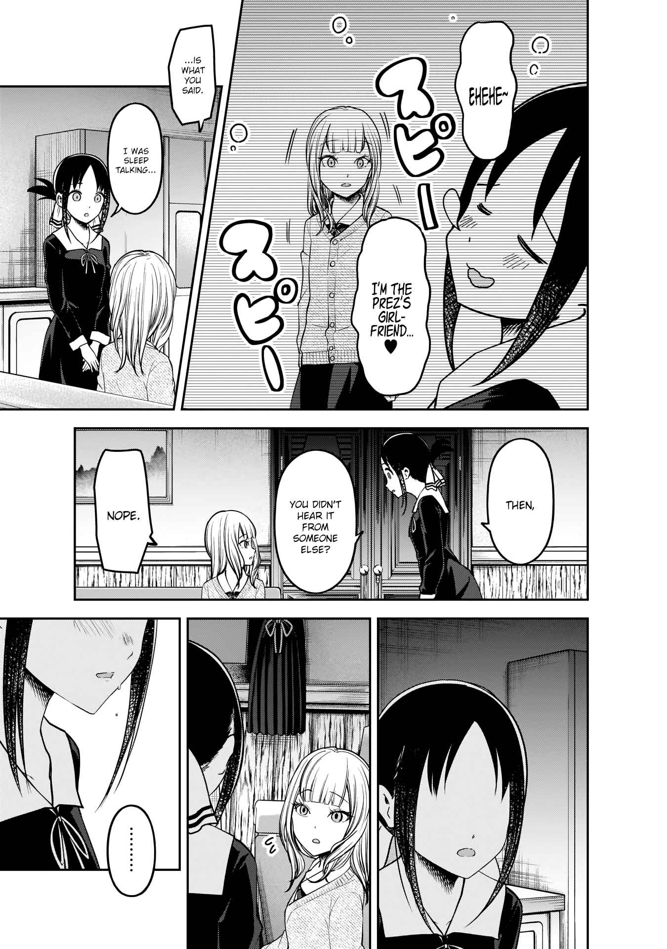 Kaguya-sama: Love Is War Chapter 172 - Page 10