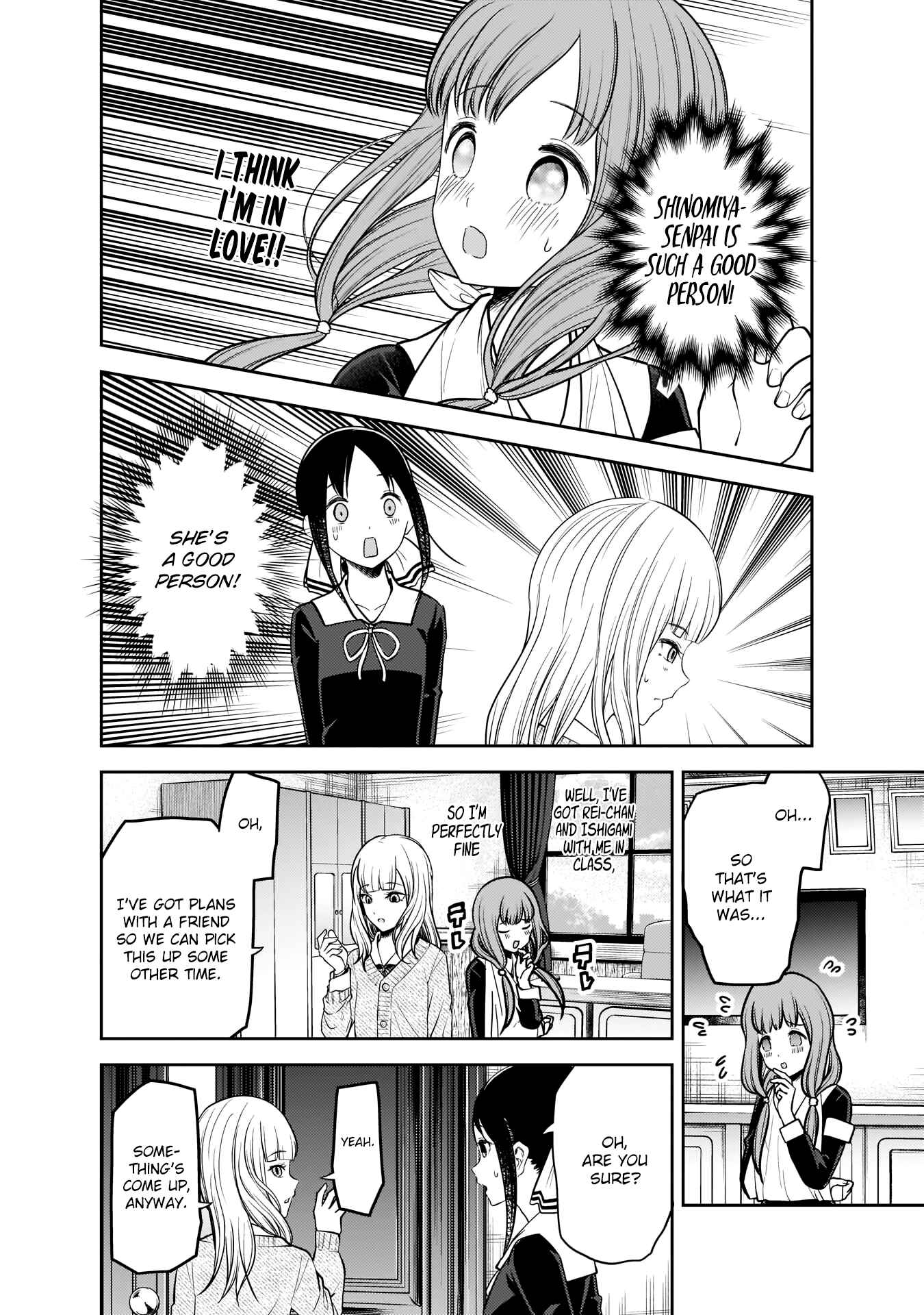 Kaguya-sama: Love Is War Chapter 172 - Page 17