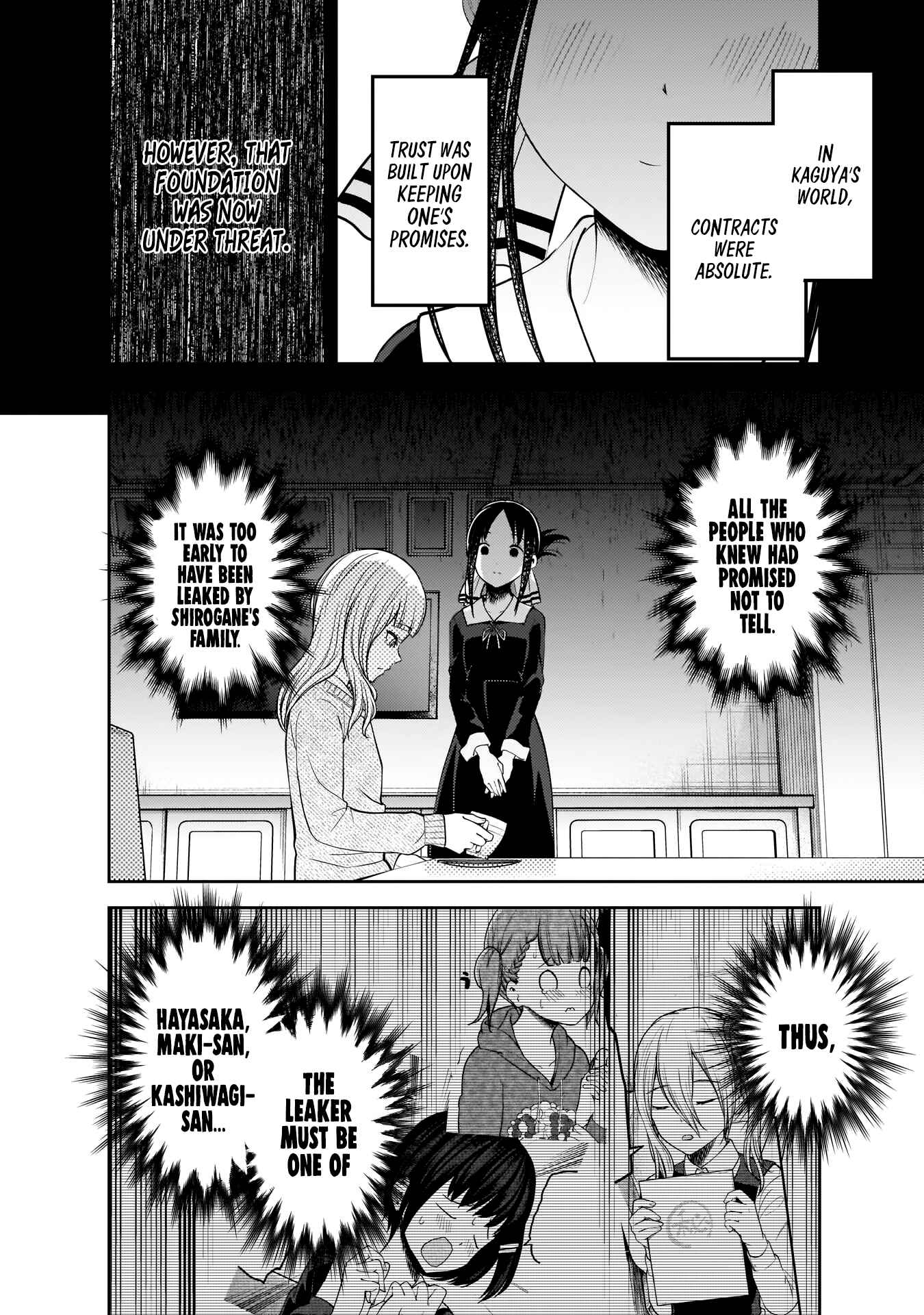 Kaguya-sama: Love Is War Chapter 172 - Page 7