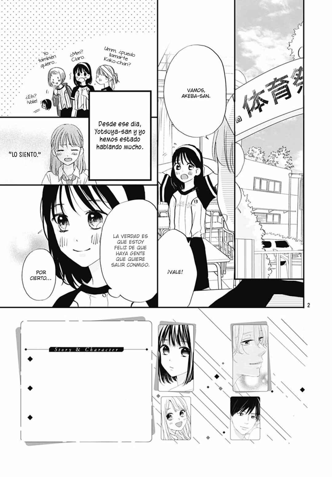 Tenshi Dattara, Yokatta Chapter 6 - Page 4