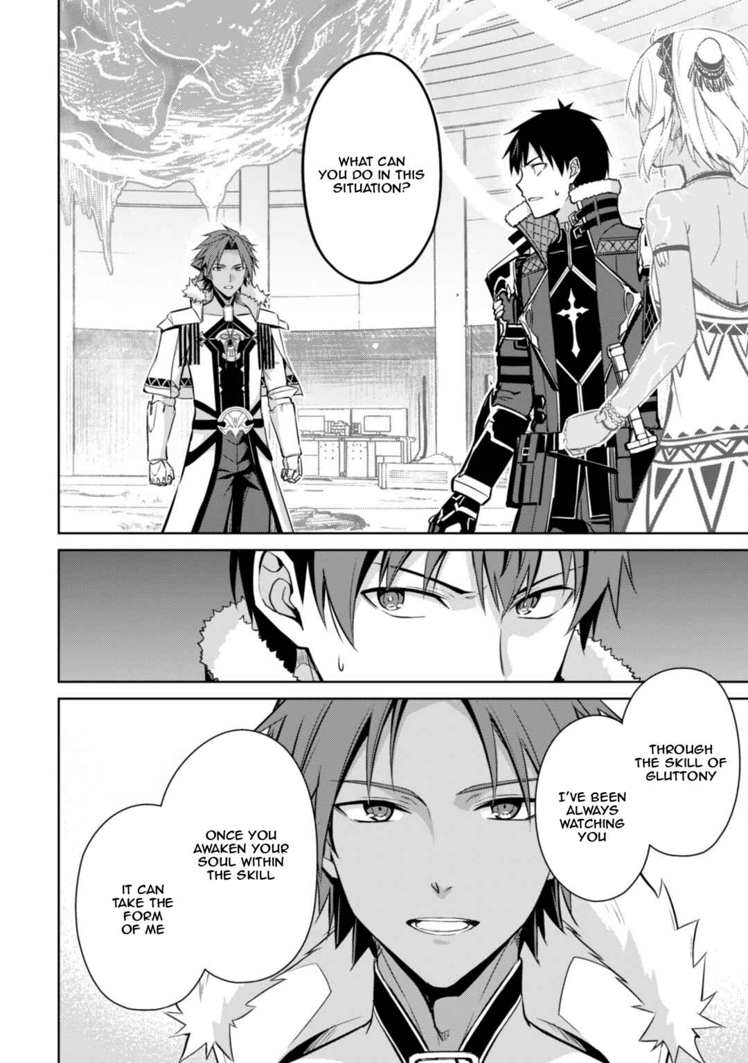 Boushoku no Berserk: Ore dake Level to Iu Gainen o Toppa Suru Chapter 75 - Page 11