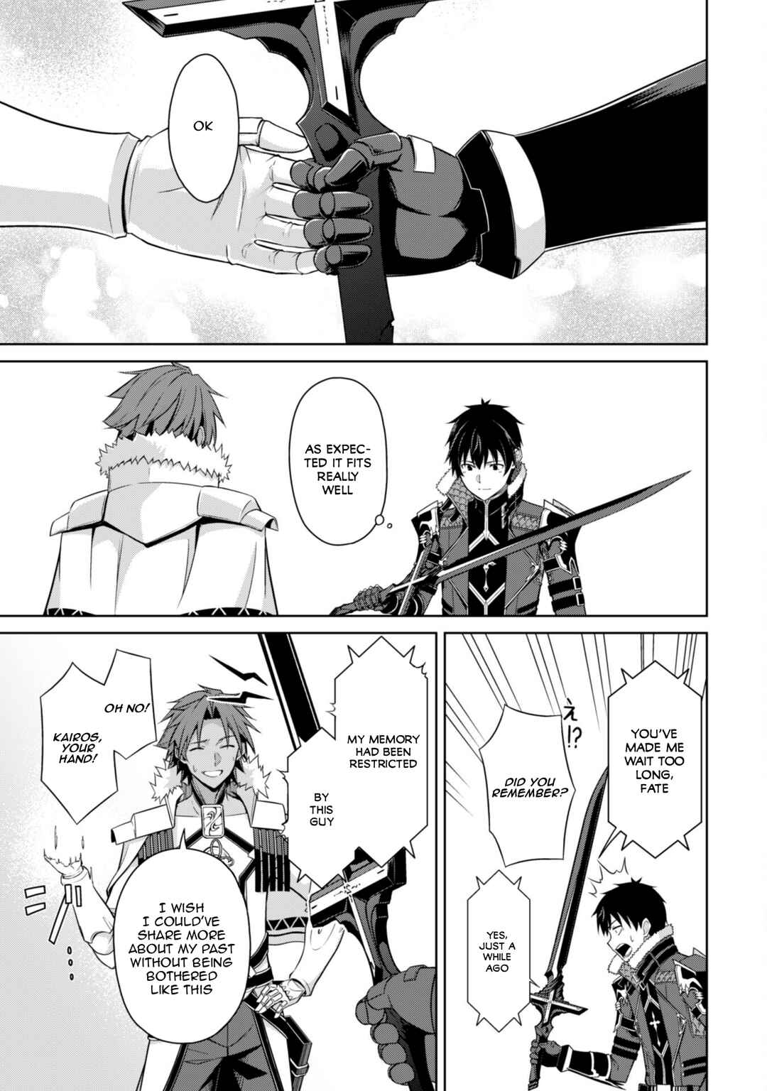 Boushoku no Berserk: Ore dake Level to Iu Gainen o Toppa Suru Chapter 75 - Page 14