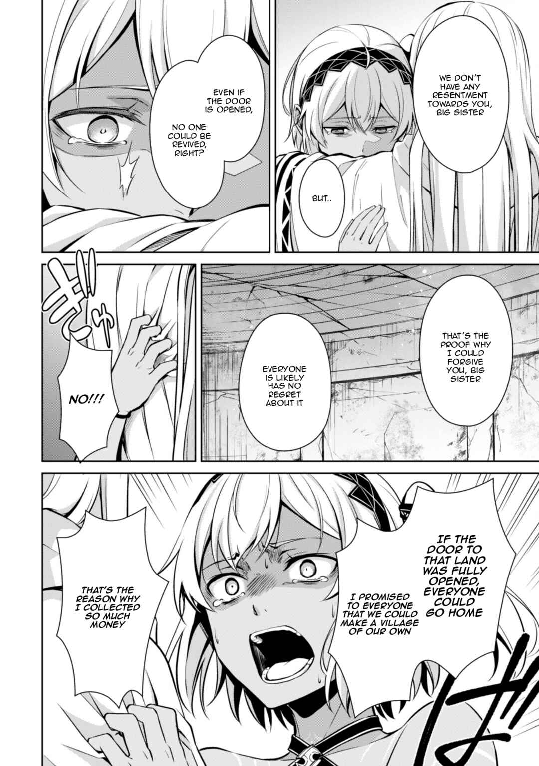 Boushoku no Berserk: Ore dake Level to Iu Gainen o Toppa Suru Chapter 75 - Page 23