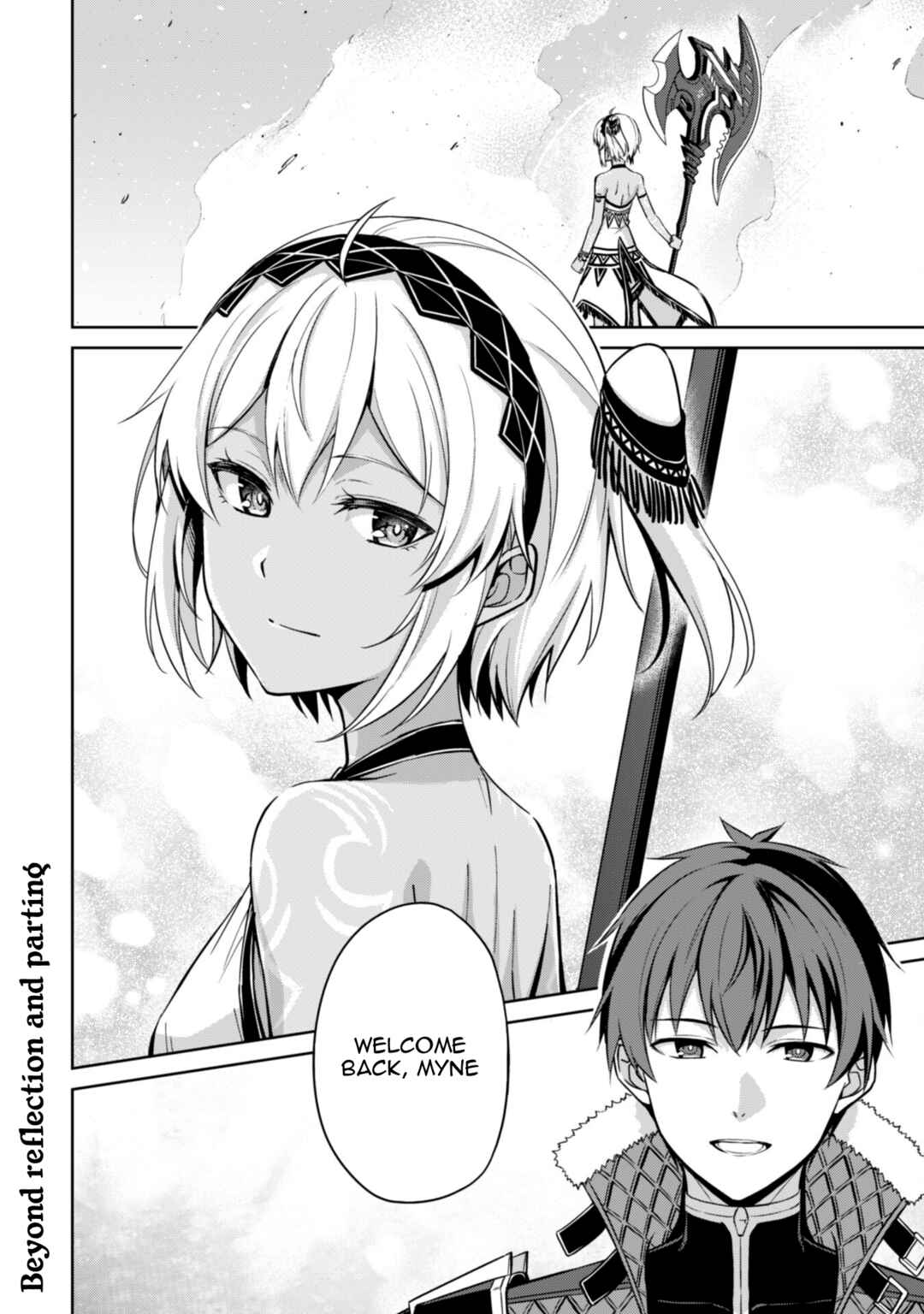 Boushoku no Berserk: Ore dake Level to Iu Gainen o Toppa Suru Chapter 75 - Page 27
