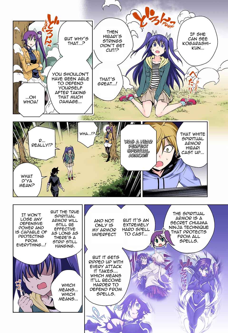 Yuragi-sou no Yuuna-san (Official Colored) Chapter 103 - Page 12