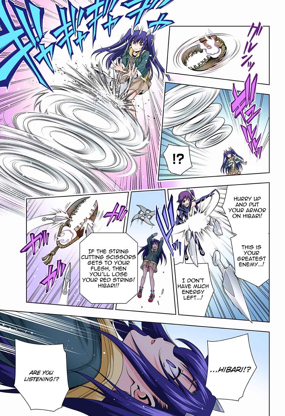 Yuragi-sou no Yuuna-san (Official Colored) Chapter 103 - Page 3