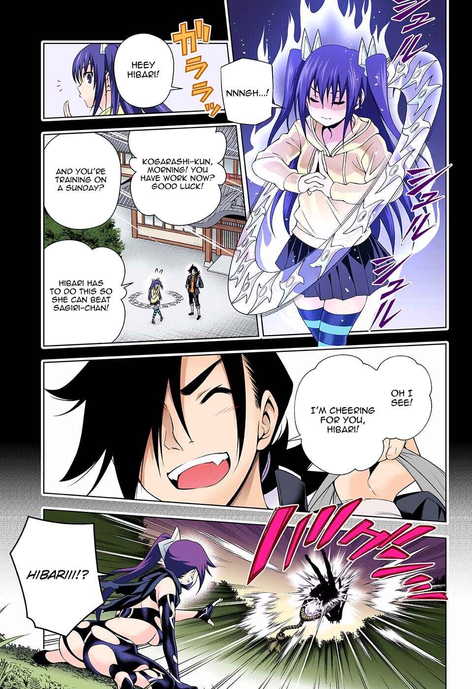 Yuragi-sou no Yuuna-san (Official Colored) Chapter 103 - Page 5