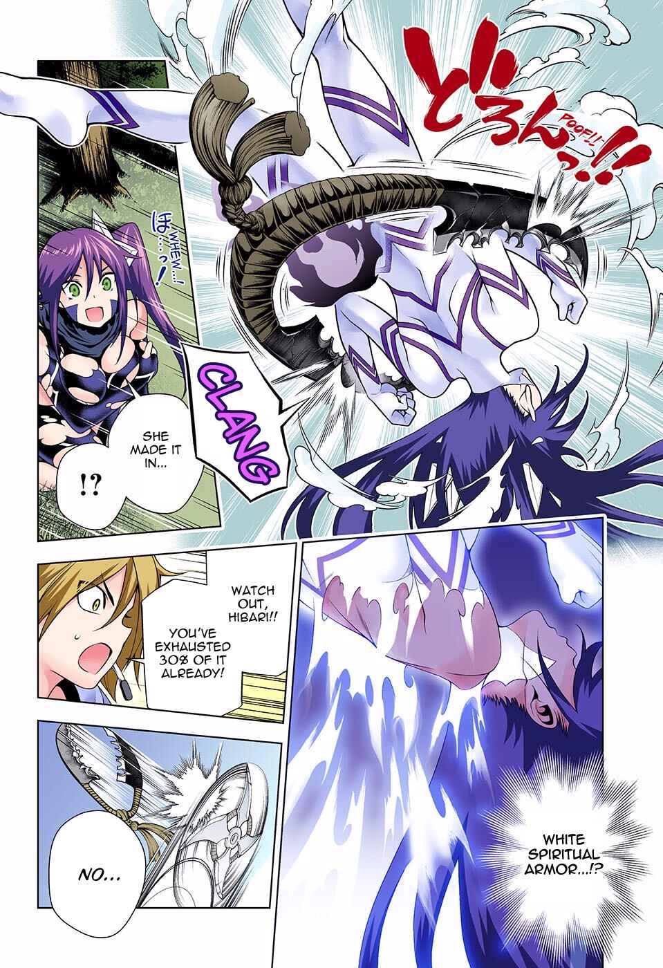 Yuragi-sou no Yuuna-san (Official Colored) Chapter 103 - Page 6