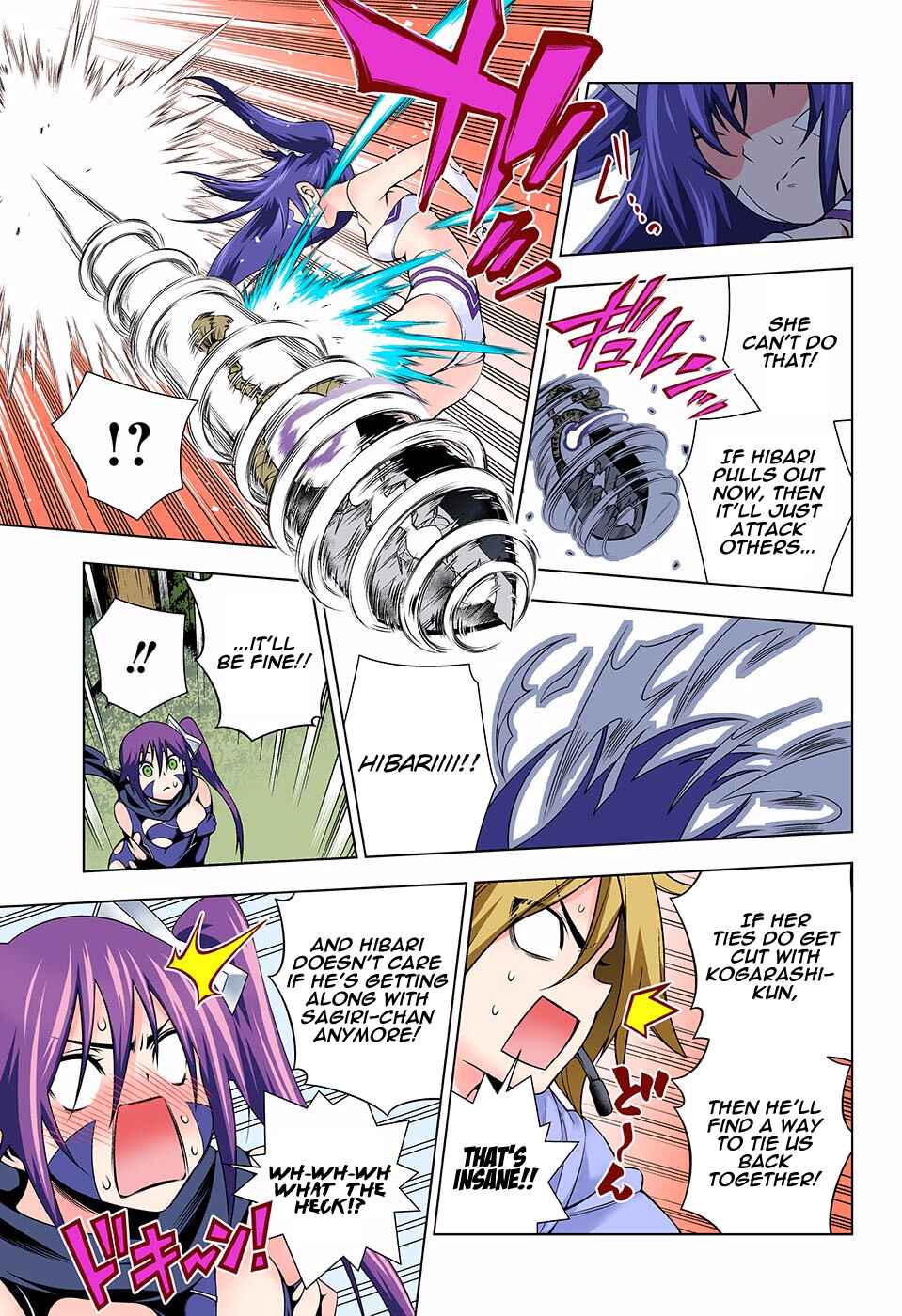 Yuragi-sou no Yuuna-san (Official Colored) Chapter 103 - Page 9