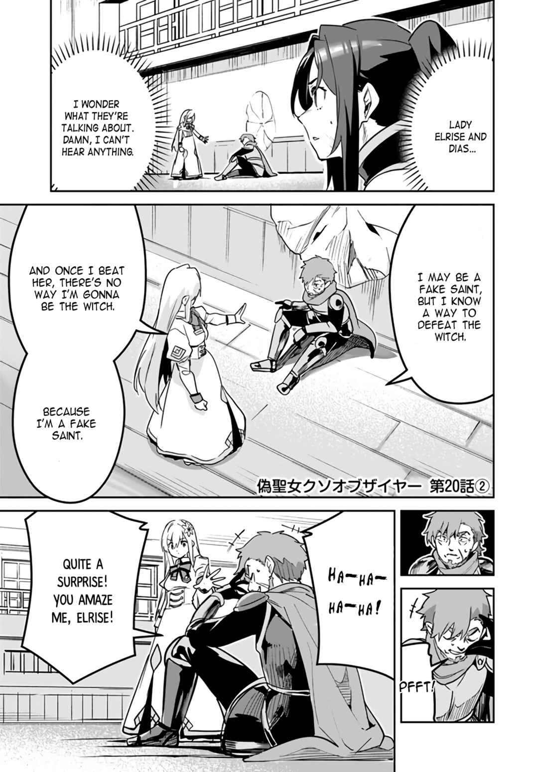 Nise Seijo Kuso of the Year: Risou no Seijo? Zannen, Nise Seijo deshita! Chapter 20.2 - Page 1