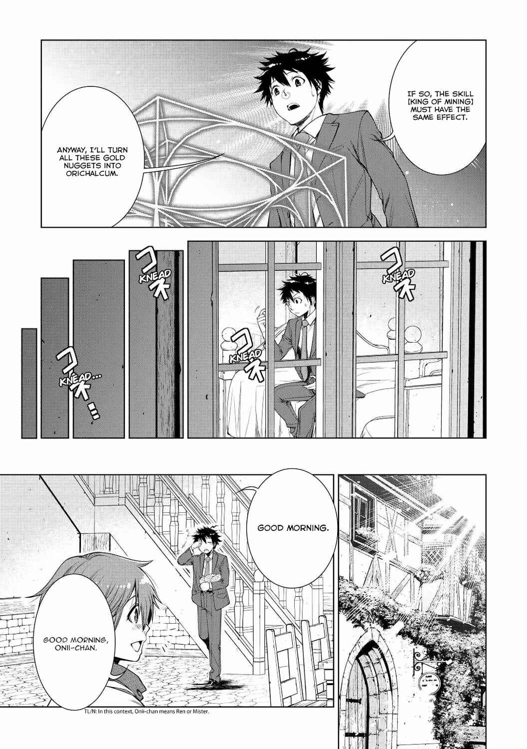 Machigai Shoukan!: Oidasareta kedo Joui Gokan Skill de Rakuraku Seikatsu Chapter 3 - Page 6