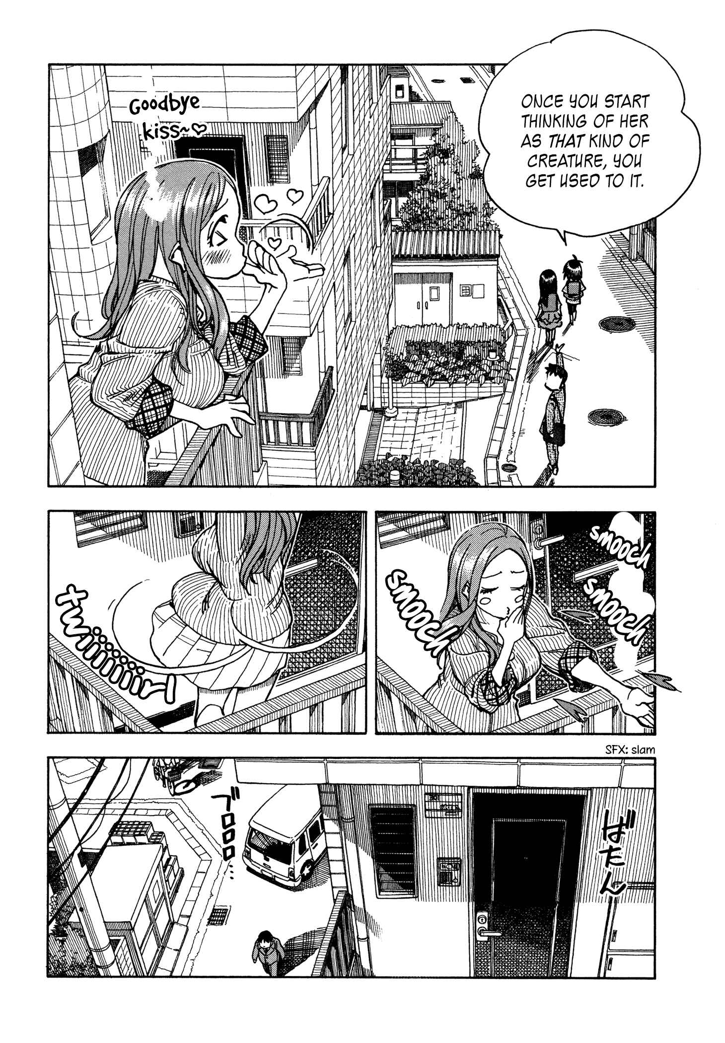 Oku-san Chapter 31 - Page 14