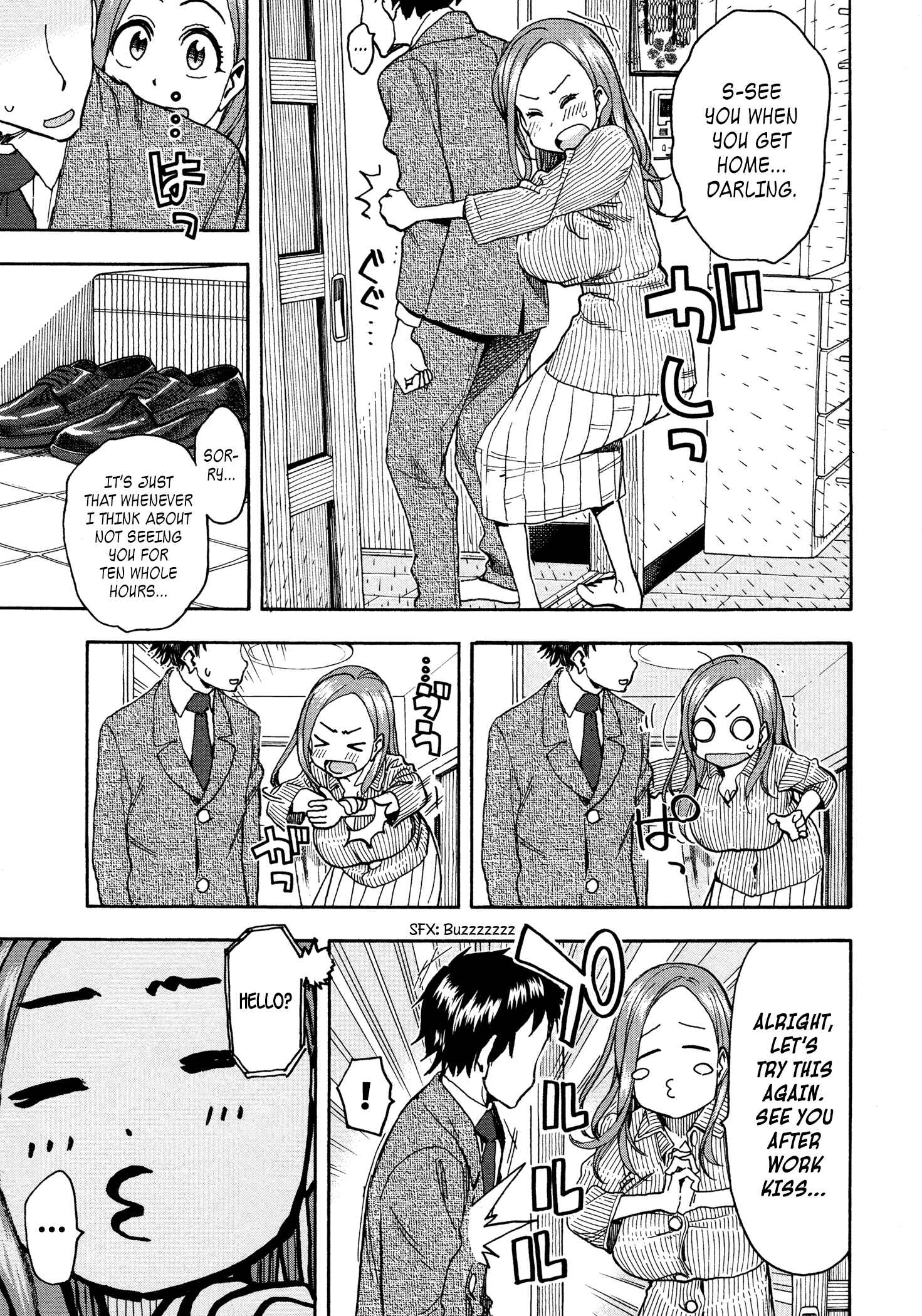 Oku-san Chapter 31 - Page 7