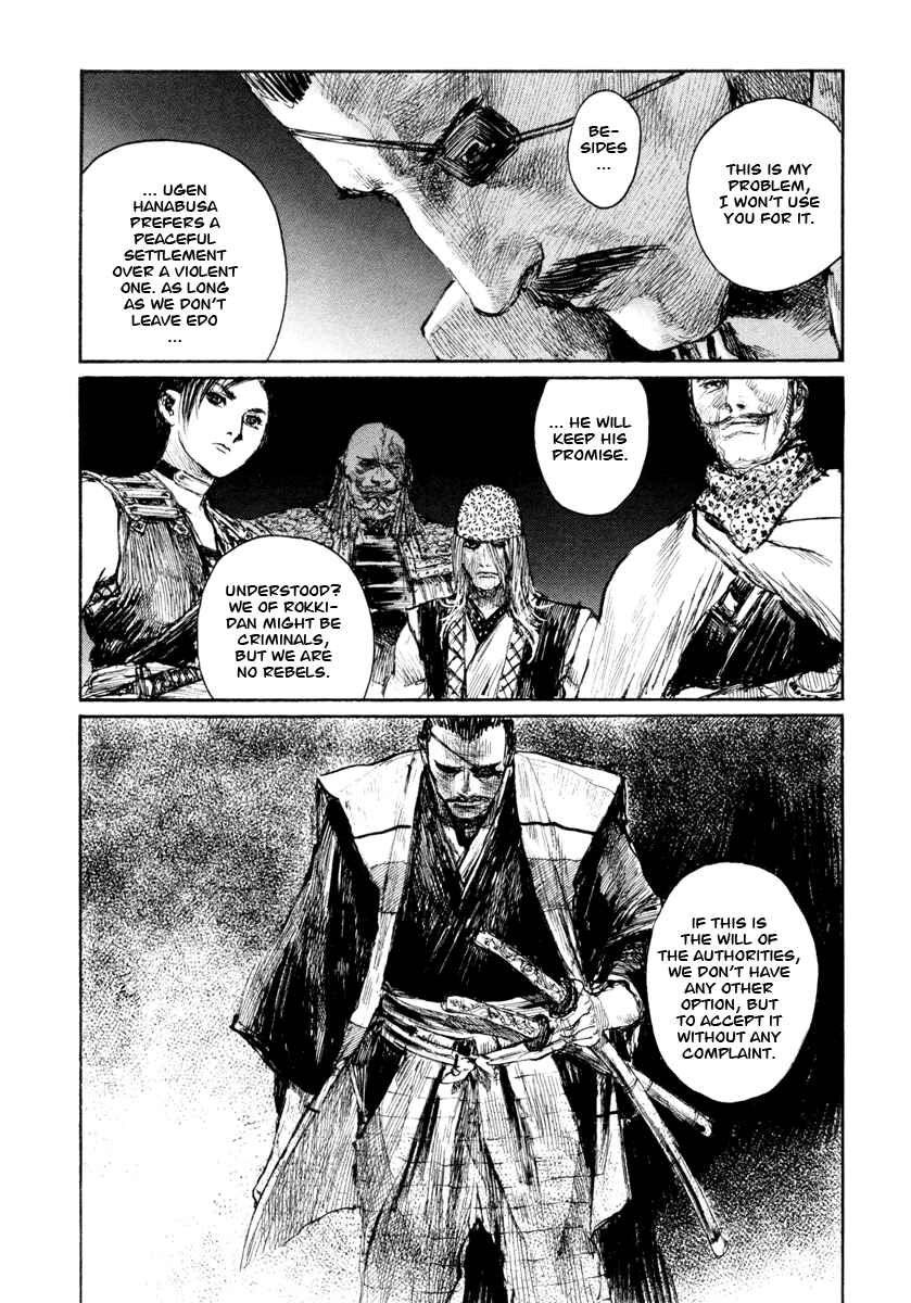 Mugen no Junin Chapter 141 - Page 12