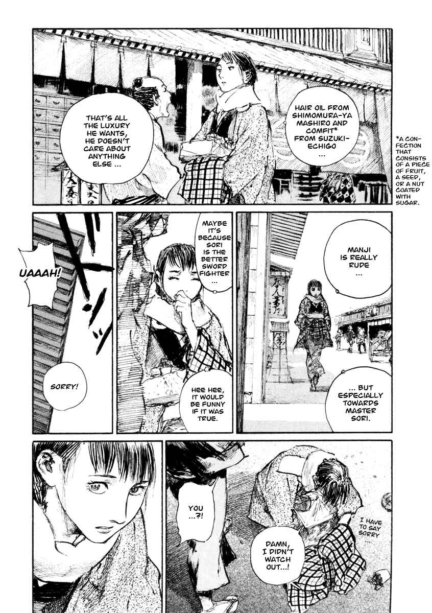 Mugen no Junin Chapter 141 - Page 15