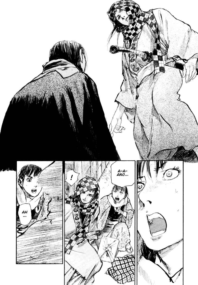 Mugen no Junin Chapter 141 - Page 16