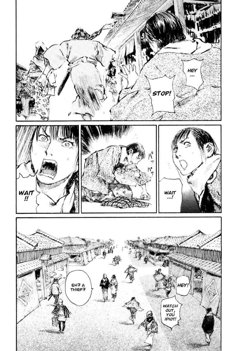 Mugen no Junin Chapter 141 - Page 17