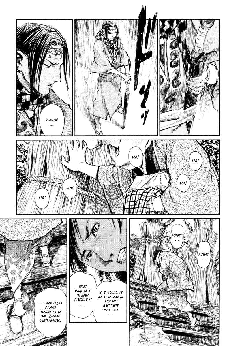 Mugen no Junin Chapter 141 - Page 19