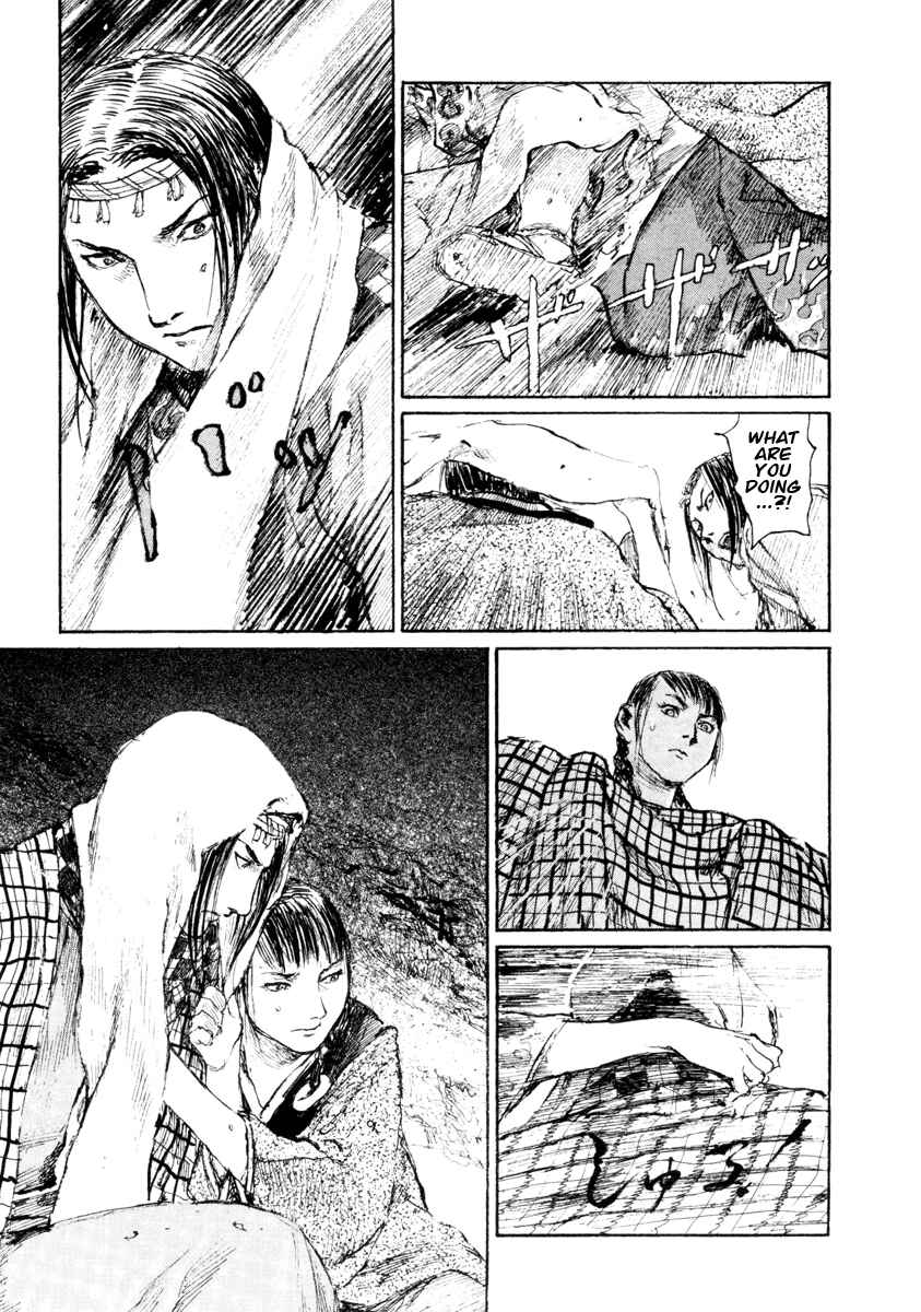 Mugen no Junin Chapter 141 - Page 23