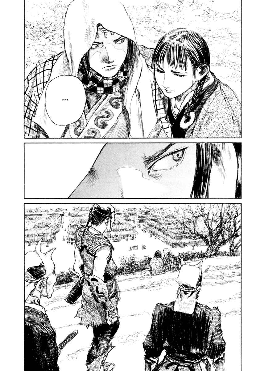 Mugen no Junin Chapter 141 - Page 24