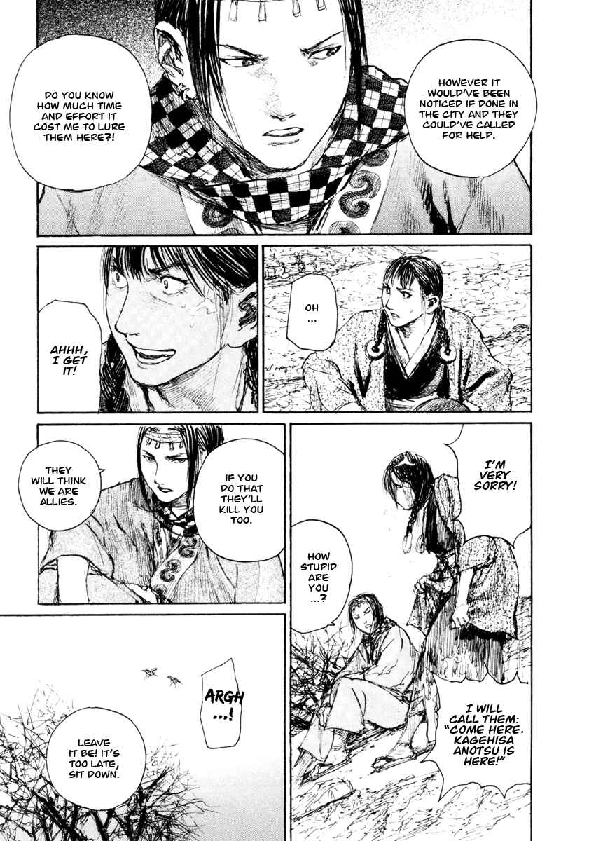 Mugen no Junin Chapter 141 - Page 29