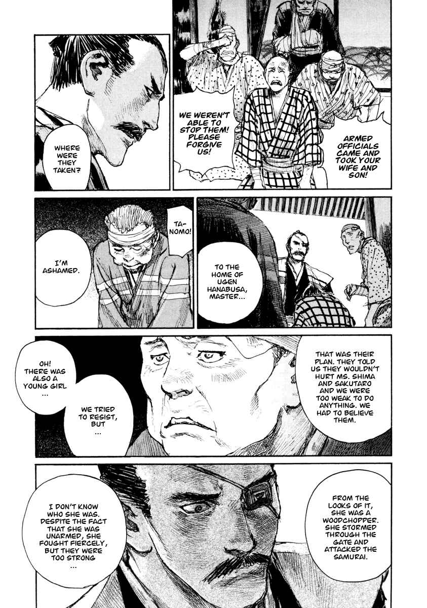 Mugen no Junin Chapter 141 - Page 3