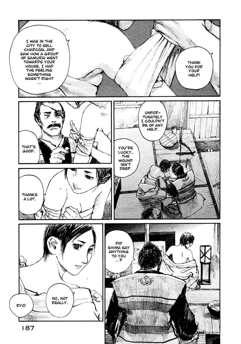 Mugen no Junin Chapter 141 - Page 5