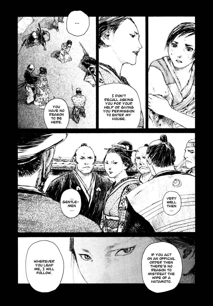 Mugen no Junin Chapter 141 - Page 7