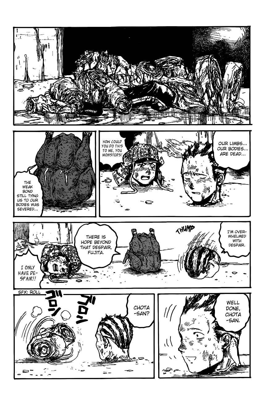 Dorohedoro Chapter 125 - Page 12