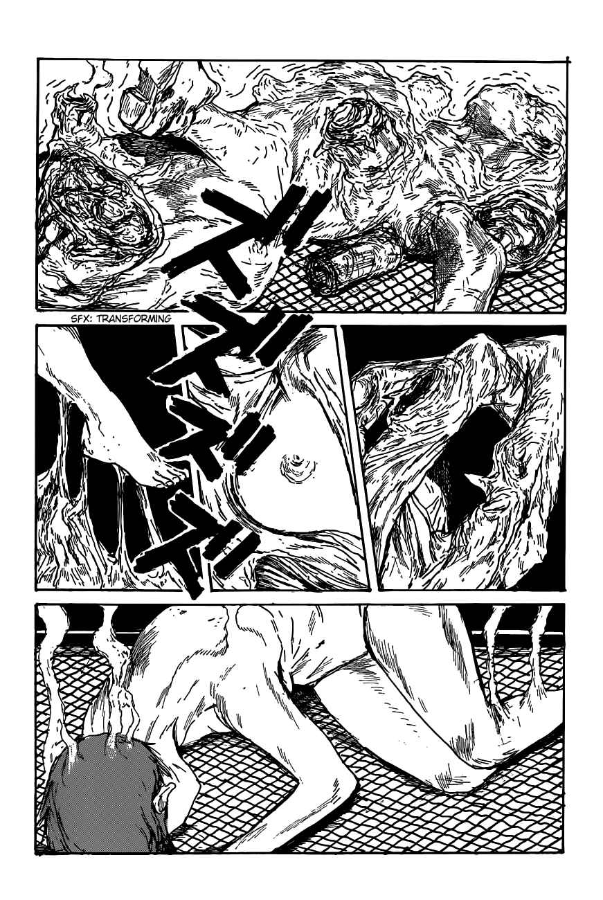 Dorohedoro Chapter 125 - Page 17
