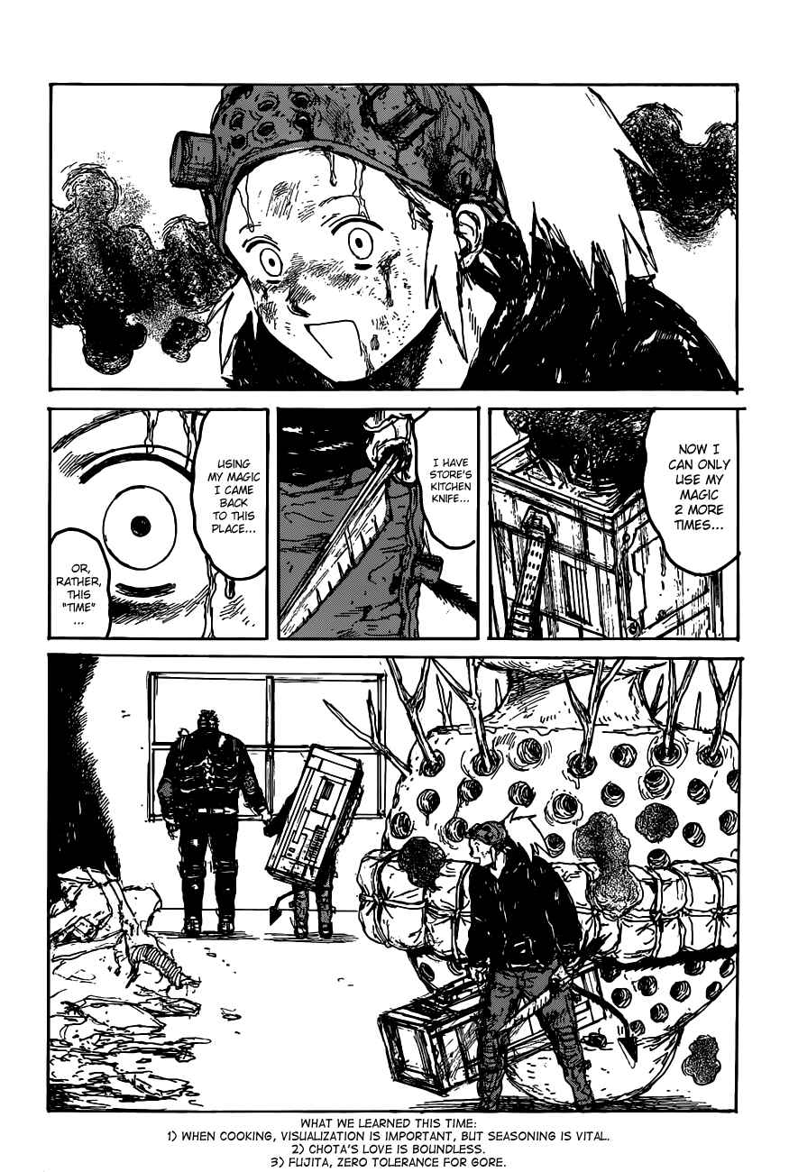 Dorohedoro Chapter 125 - Page 24