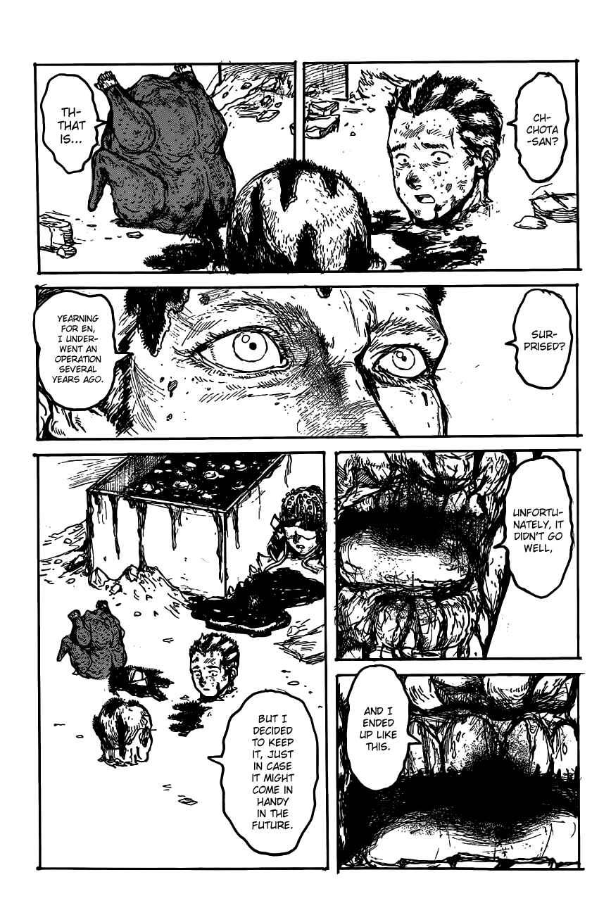 Dorohedoro Chapter 125 - Page 5