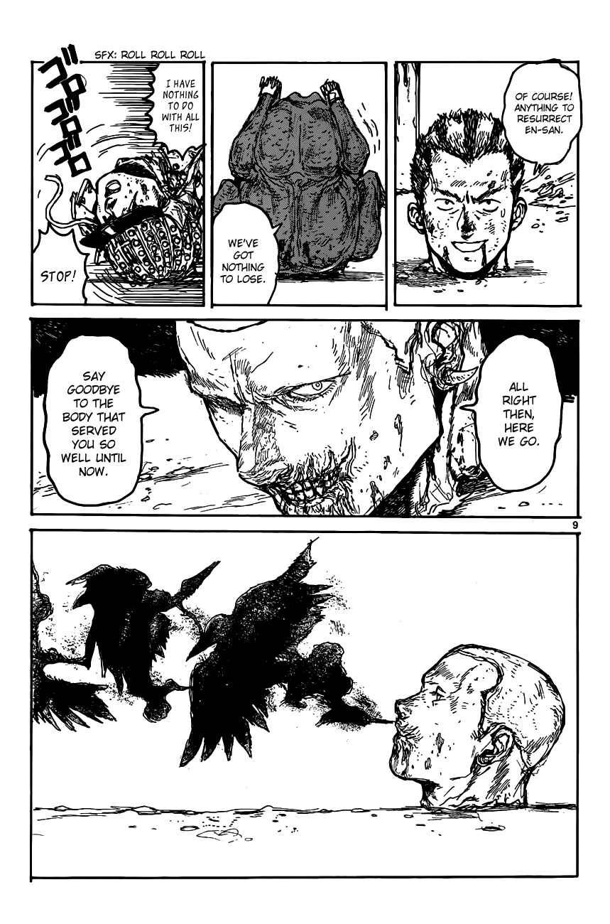 Dorohedoro Chapter 125 - Page 9