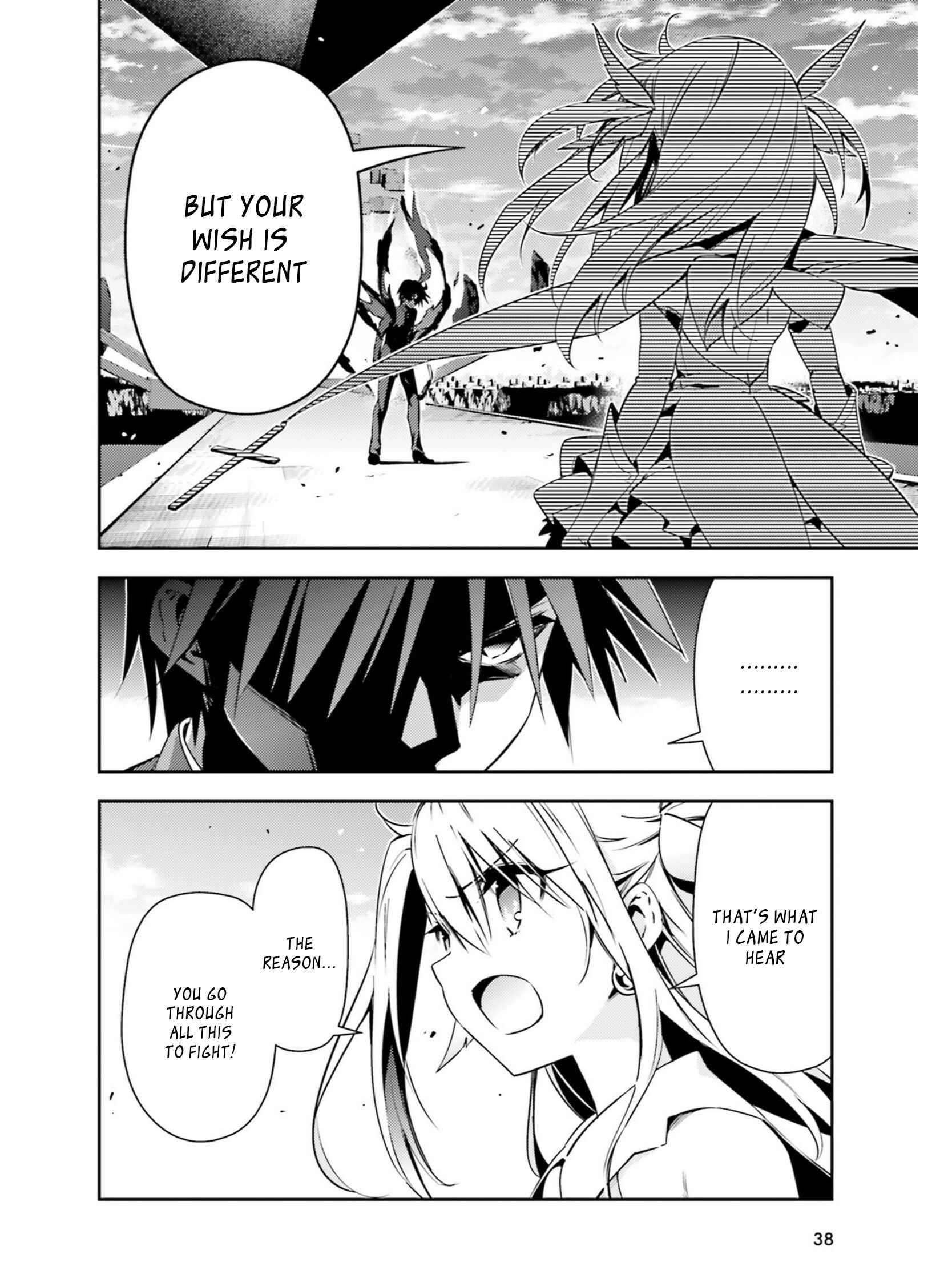 Fate/kaleid liner PRISMA☆ILLYA 3rei!! Chapter 52.2 - Page 4