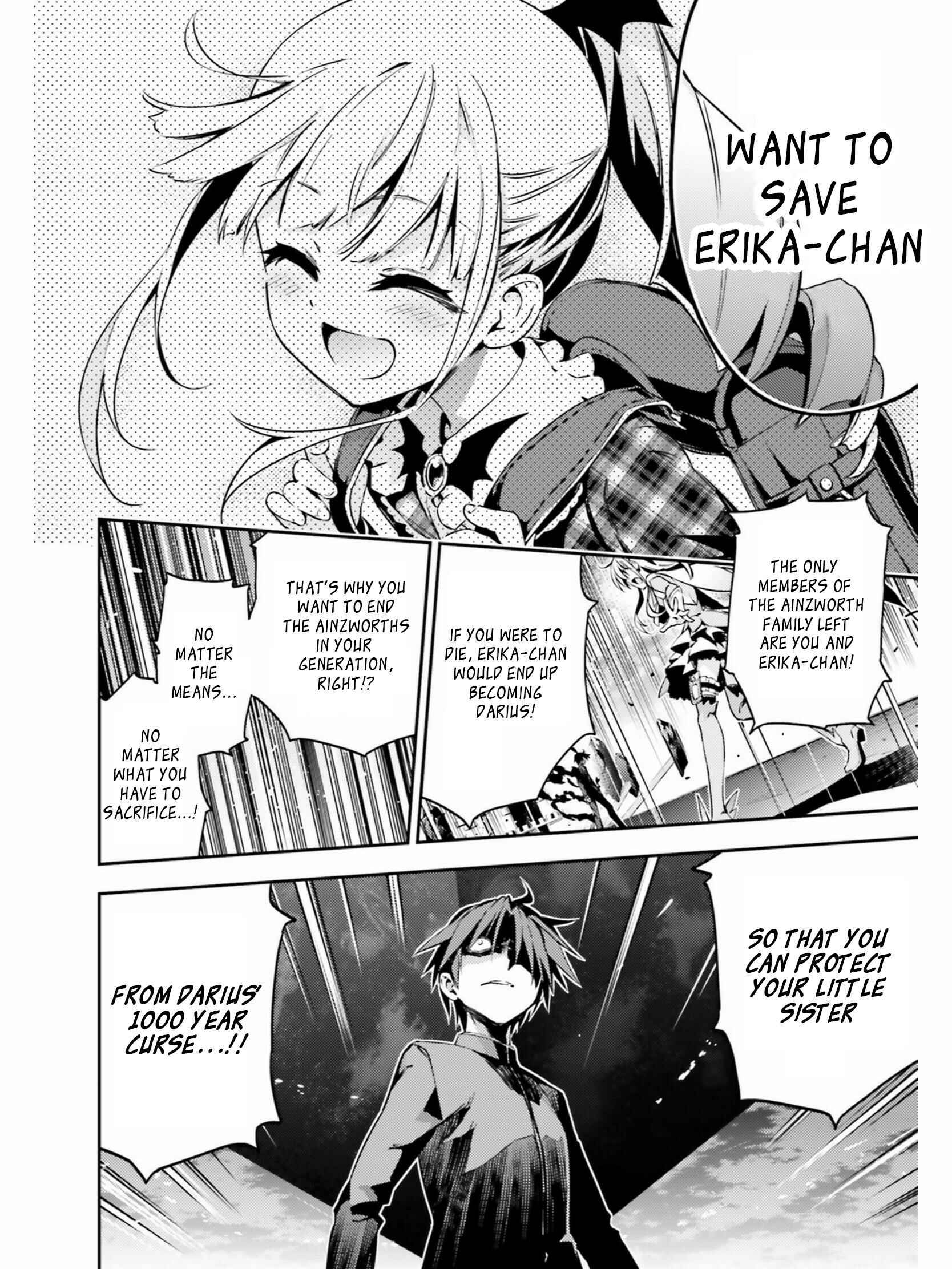 Fate/kaleid liner PRISMA☆ILLYA 3rei!! Chapter 52.2 - Page 6
