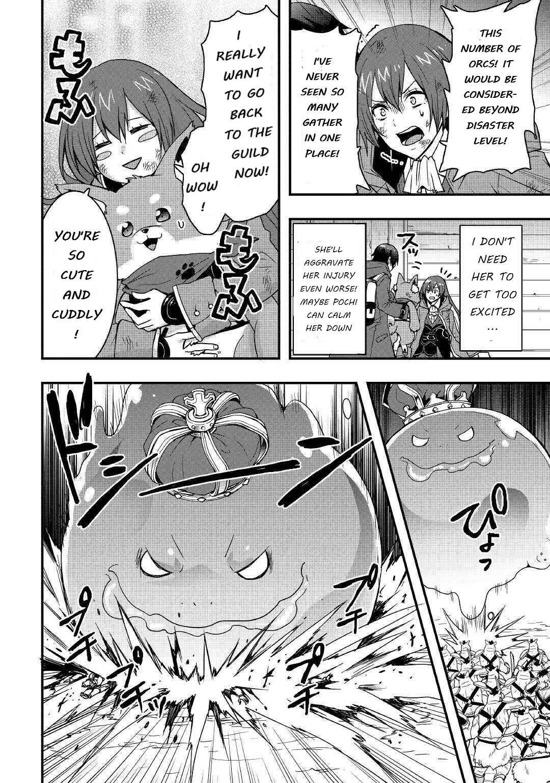 Soubi Seisakukei Cheat de Isekai wo Jiyuu ni Ikite Ikimasu Chapter 11.1 - Page 6