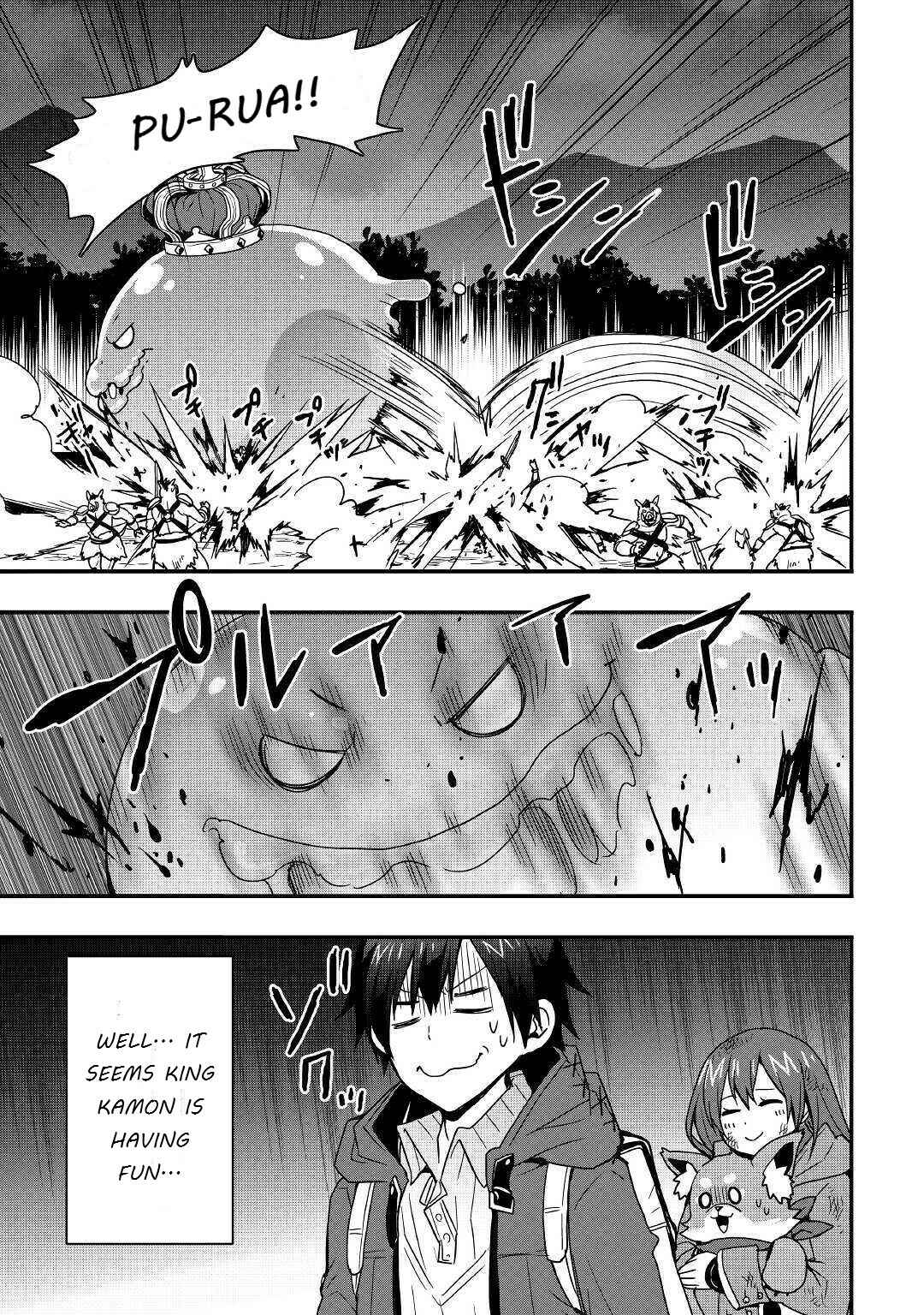 Soubi Seisakukei Cheat de Isekai wo Jiyuu ni Ikite Ikimasu Chapter 11.1 - Page 7