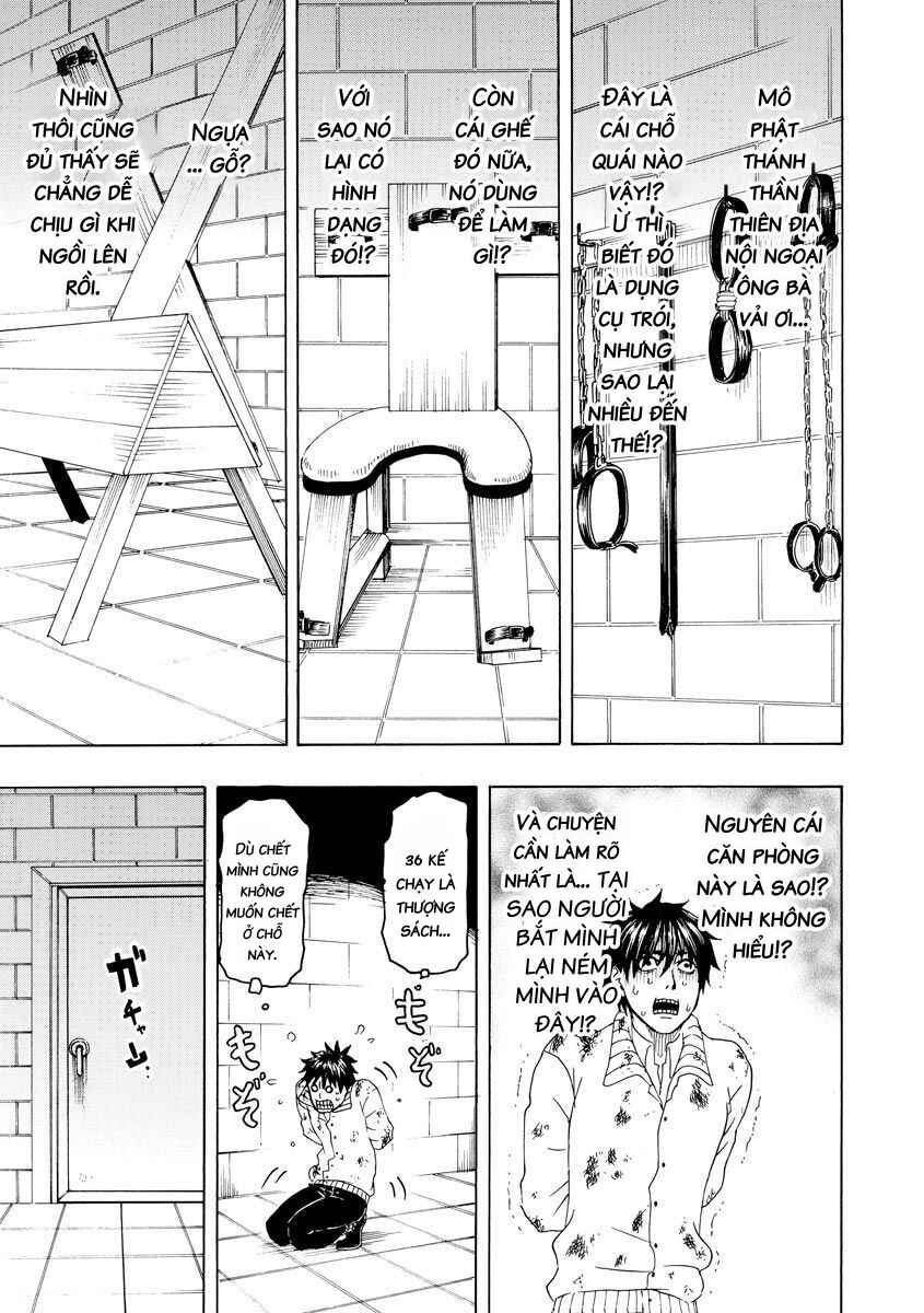 Bishu no Daichi Fukushu ~Fukushuu no tame ni Kao wo Suteta Onna~ Chapter 56 - Page 28